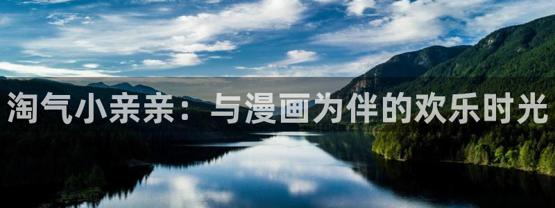 漫画韩漫免费阅读漫画