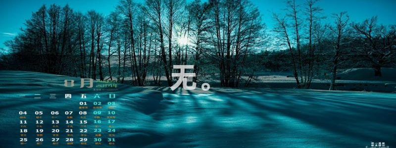 韩漫入口歪歪漫画