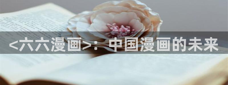 有点韩漫官网